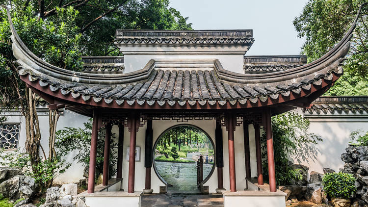 round gate Kowloon Walled City Park in Hong Kong