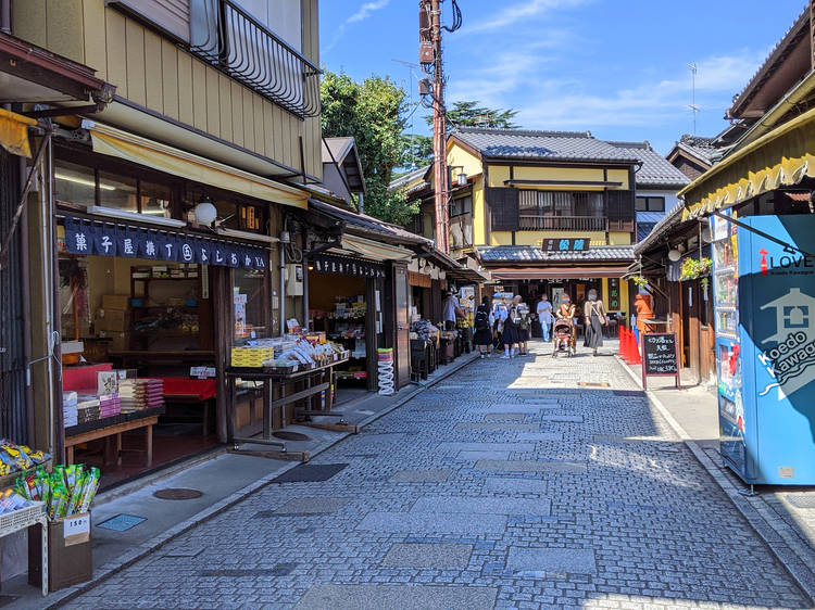 Kashiya Yokocho