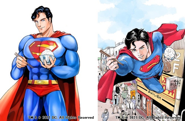 Superman Loves Japanese Food