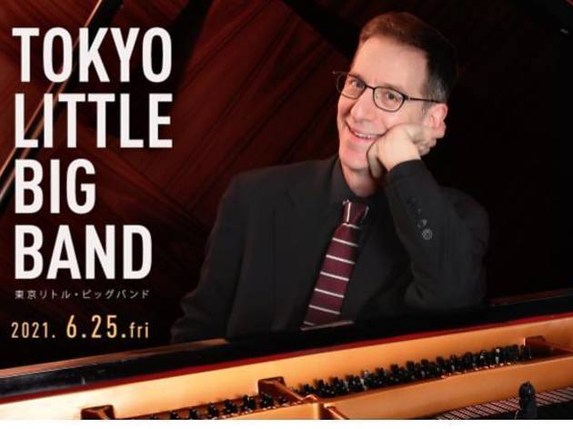 TOKYO LITTLE BIG BAND TOKYO LITTLE BIG BAND