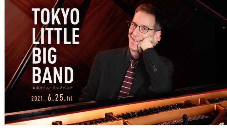 TOKYO LITTLE BIG BAND