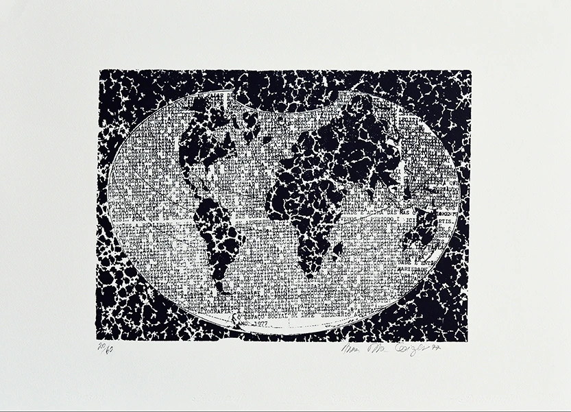 アナザーエナジー