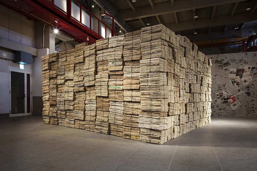 アナザーエナジー