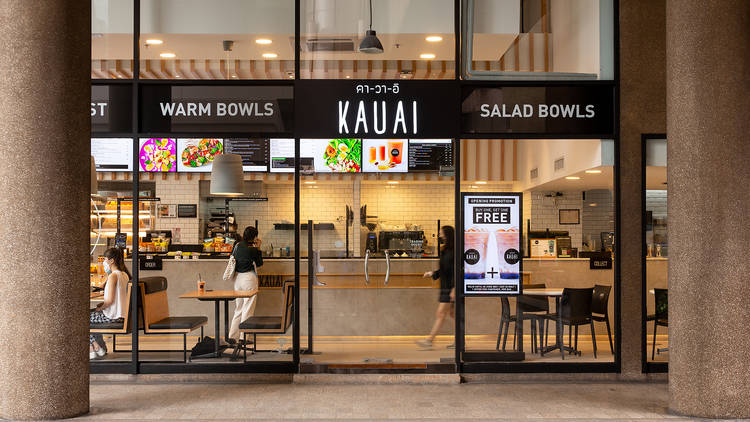 Kauai (Flagship Store)