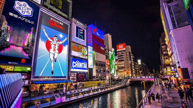 Dotonbori, Osaka