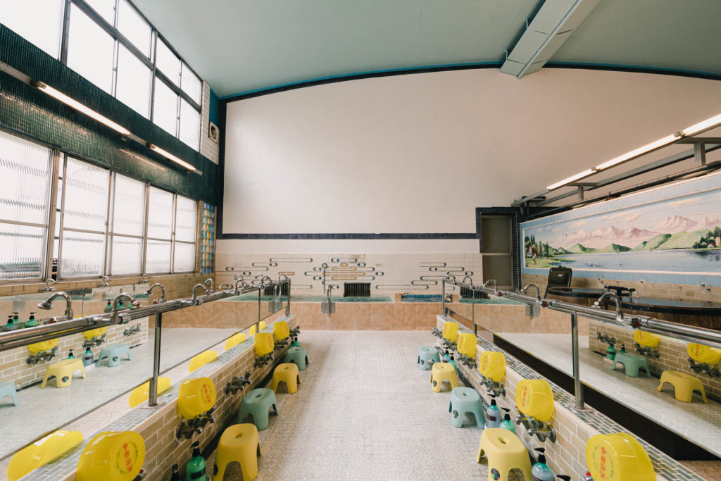 西小山東京浴場