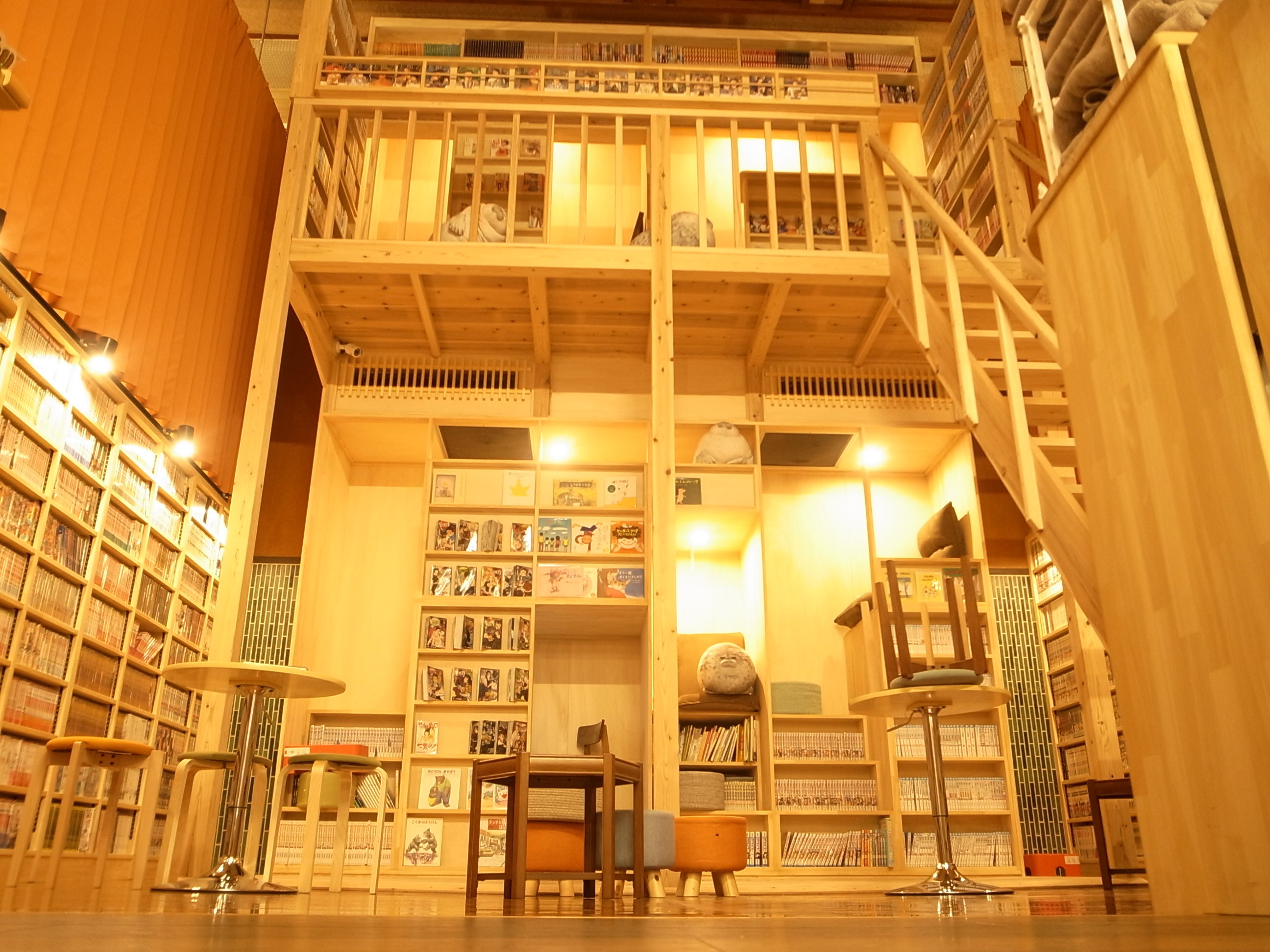 西小山東京浴場