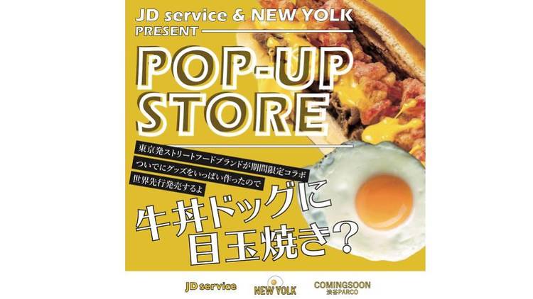 JD service & NEW YOLK PRESENT POP-UP STORE