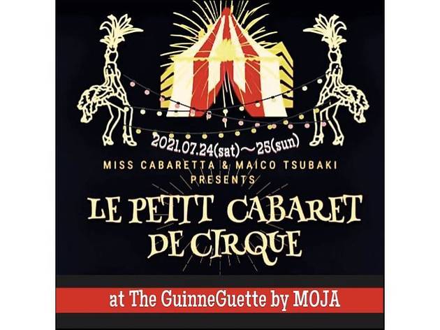 Le petit cabaret de cirque Le petit cabaret de cirque