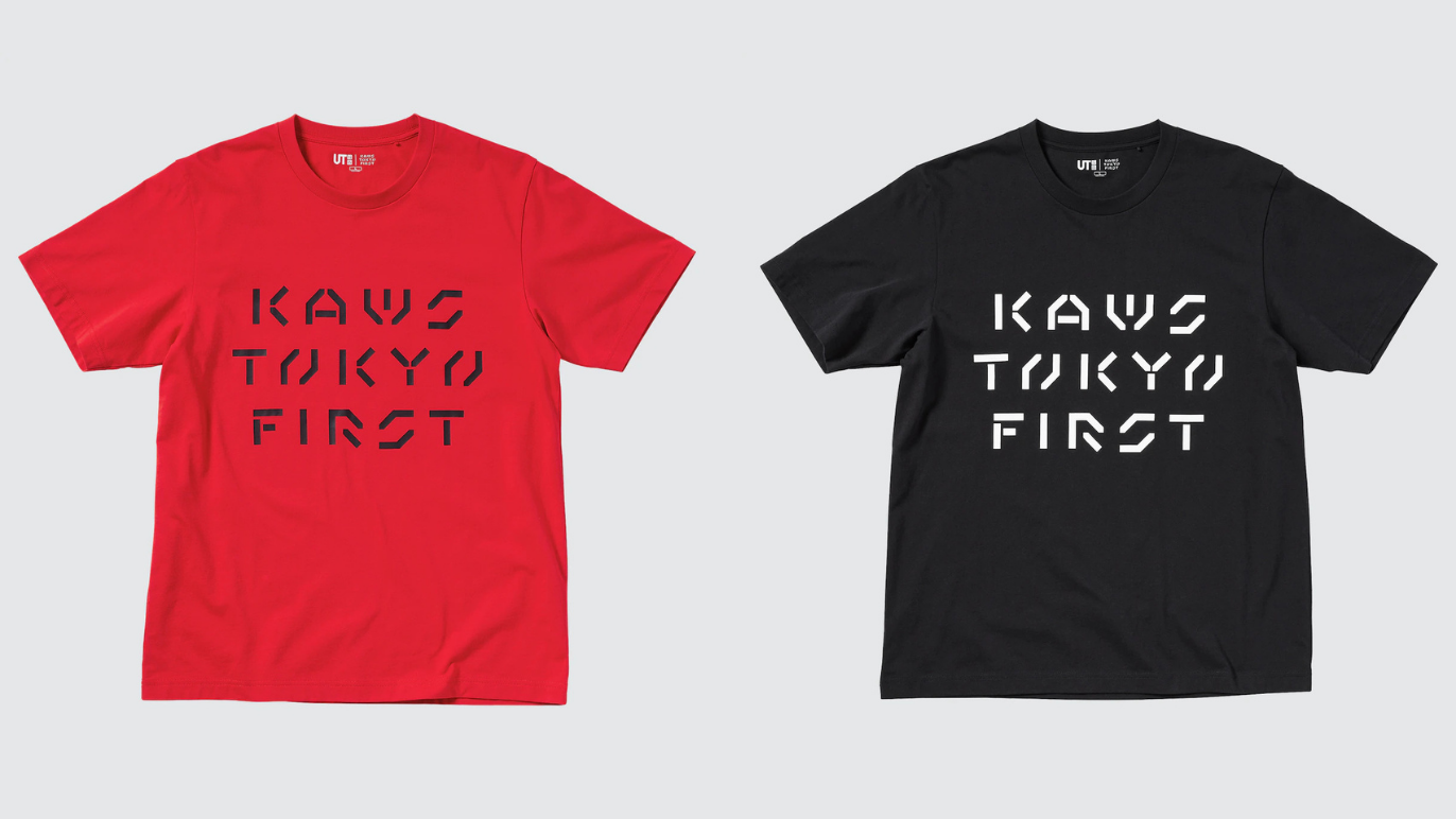 KAWS x Uniqlo Tokyo First Tee Asia Sizing Graphic Tee Set 1