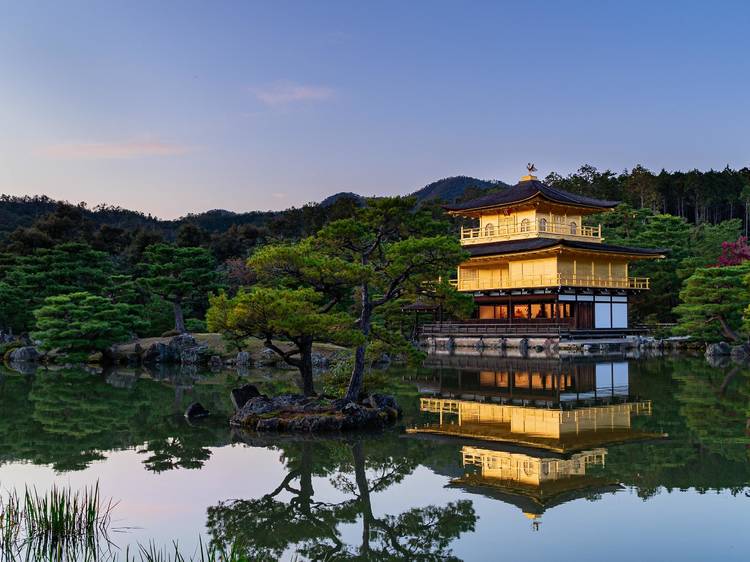 Golden Pavilion, Kinkakuji, Kyoto