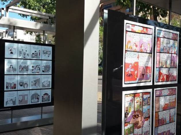 ¿Pintas o dibujas? Un paseo por el arte de la mano del cómic (Paseo de Recoletos) ¿Pintas o dibujas? Un paseo por el arte de la mano del cómic (Paseo de Recoletos)