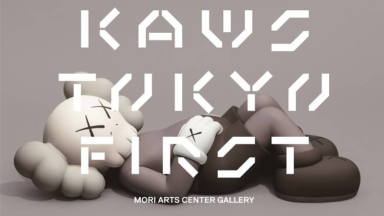 Kaws Tokyo First | Art in Tokyo