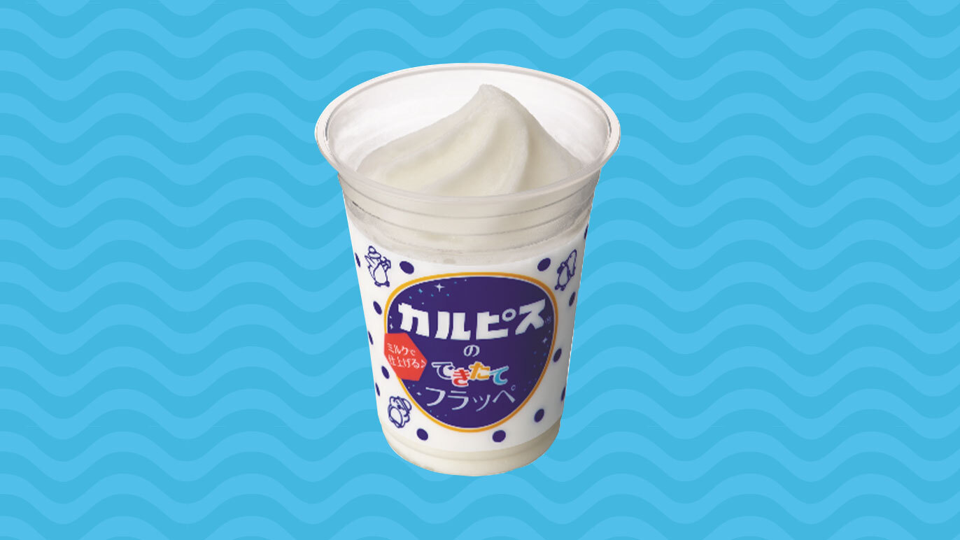 Japan's beloved milky soft drink Calpis is now available as a frappe at