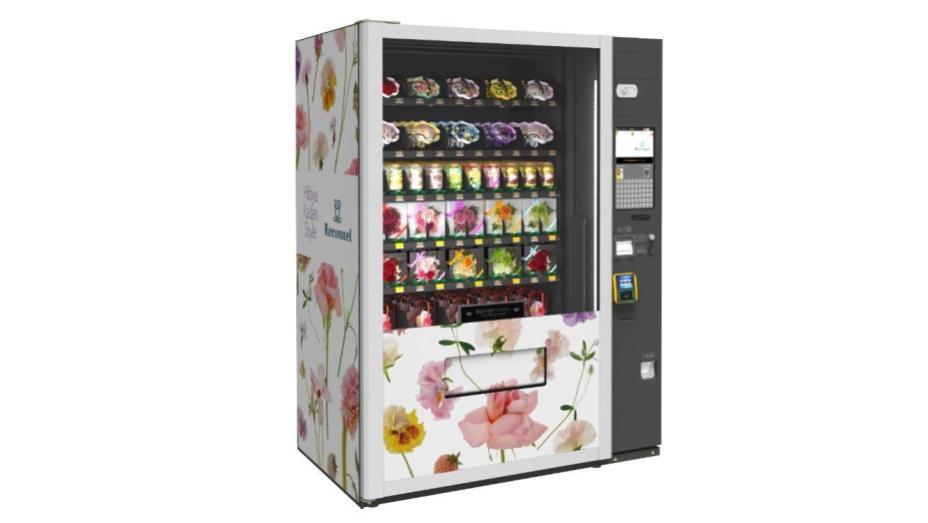 通勤途中にも癒やしを 花の自動販売機が期間限定で登場