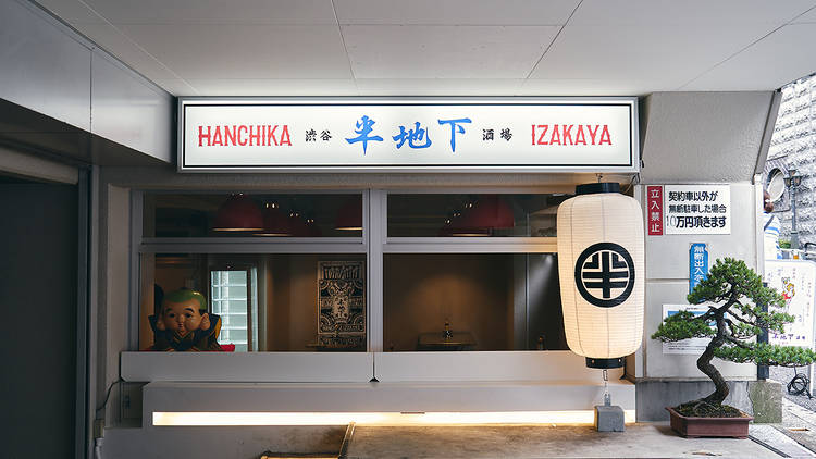 Hanchika Shibuya