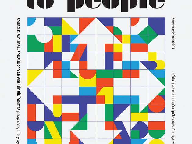 People to people BACC