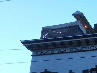 The Bull and Whistle Bar The Bull and Whistle Bar