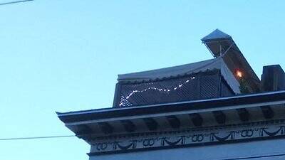 The Bull and Whistle Bar The Bull and Whistle Bar