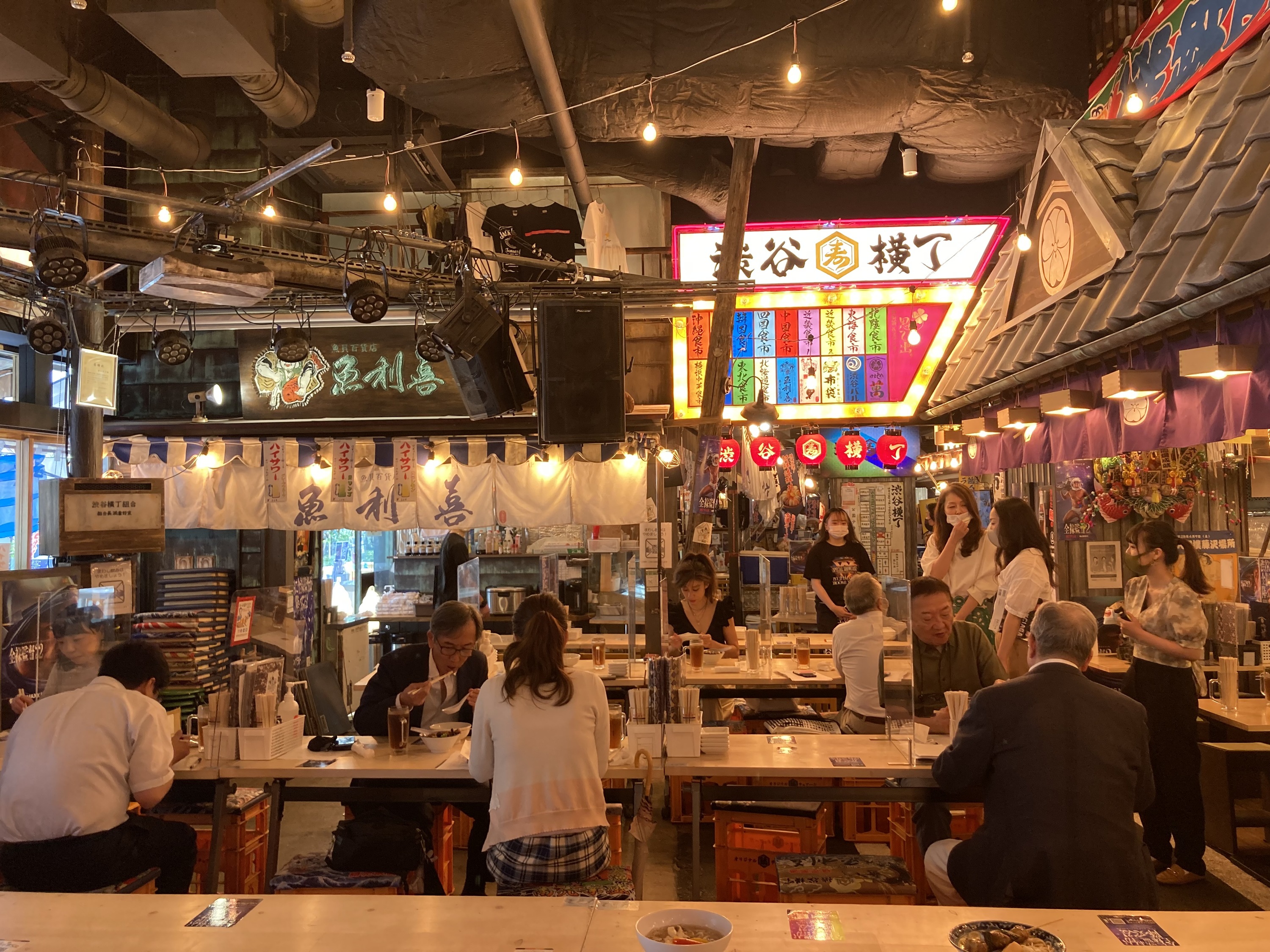 Hachiko Ramen