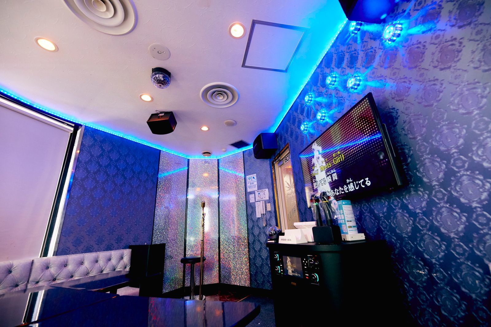 The best karaoke places to sing in Tokyo