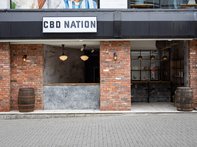 CBD NATION CBD NATION