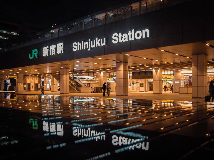 Shinjuku Station 