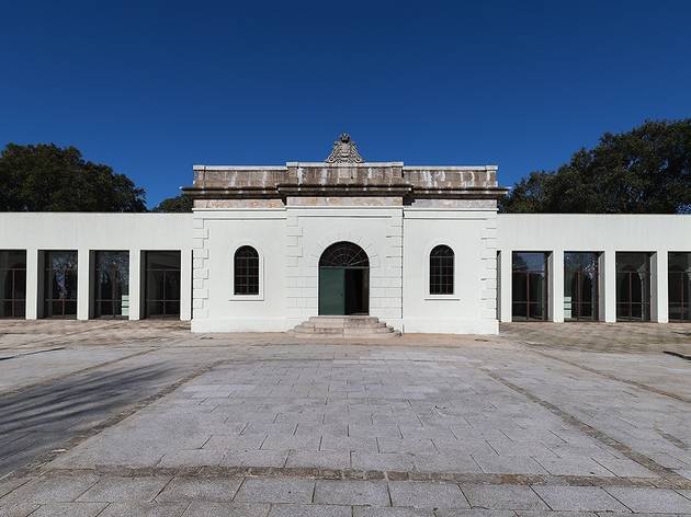 Reservatório do Museu da Cidade Reservatório do Museu da Cidade