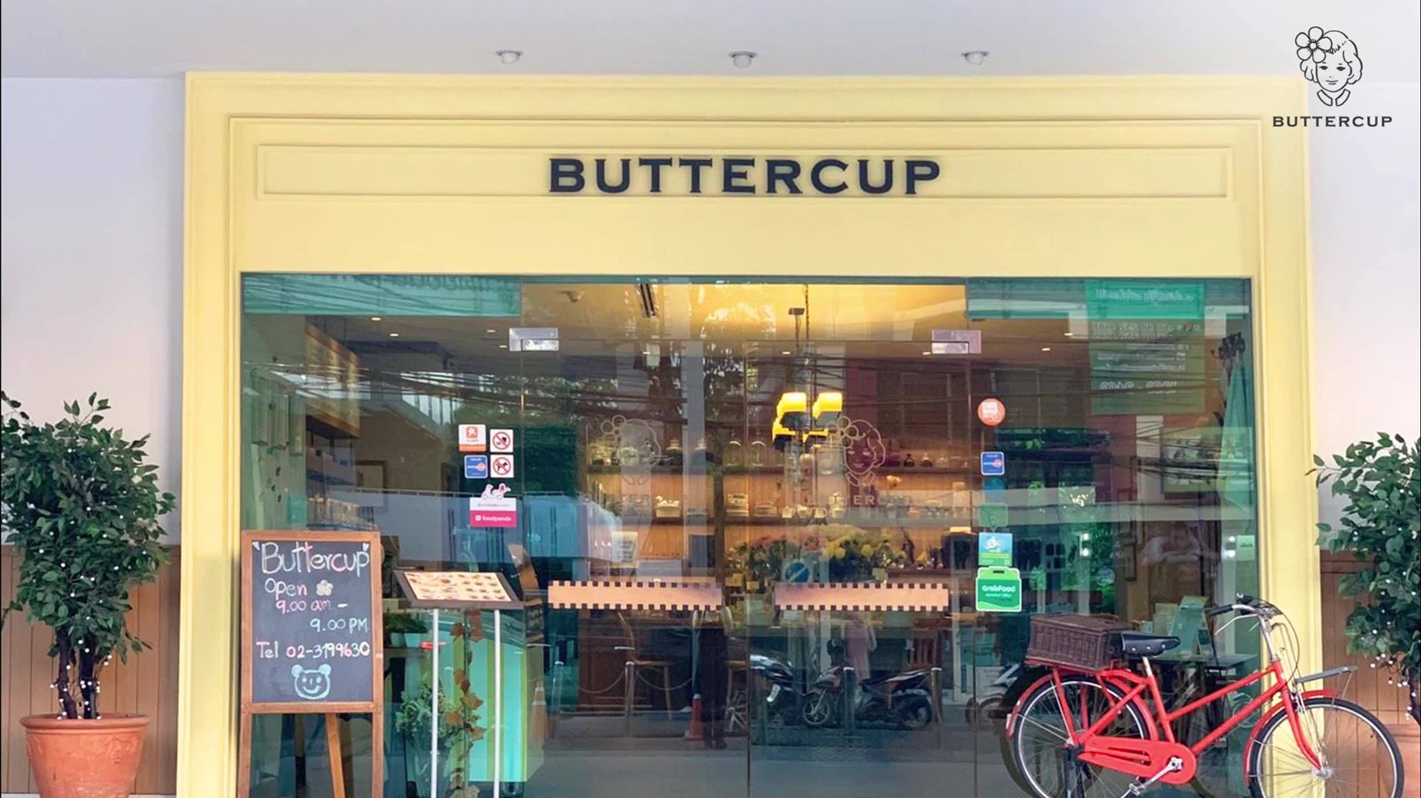 Buttercup | Restaurants in Huai Khwang, Bangkok
