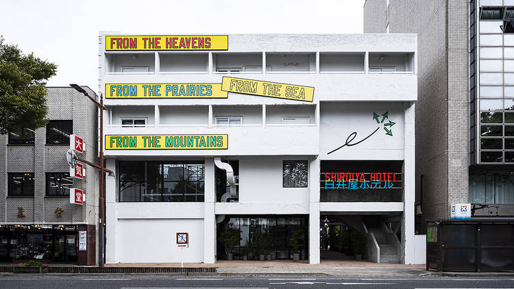 Lawrence Weiner