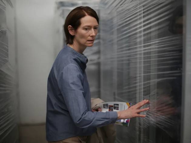 Memoria (2021) Memoria (2021)
