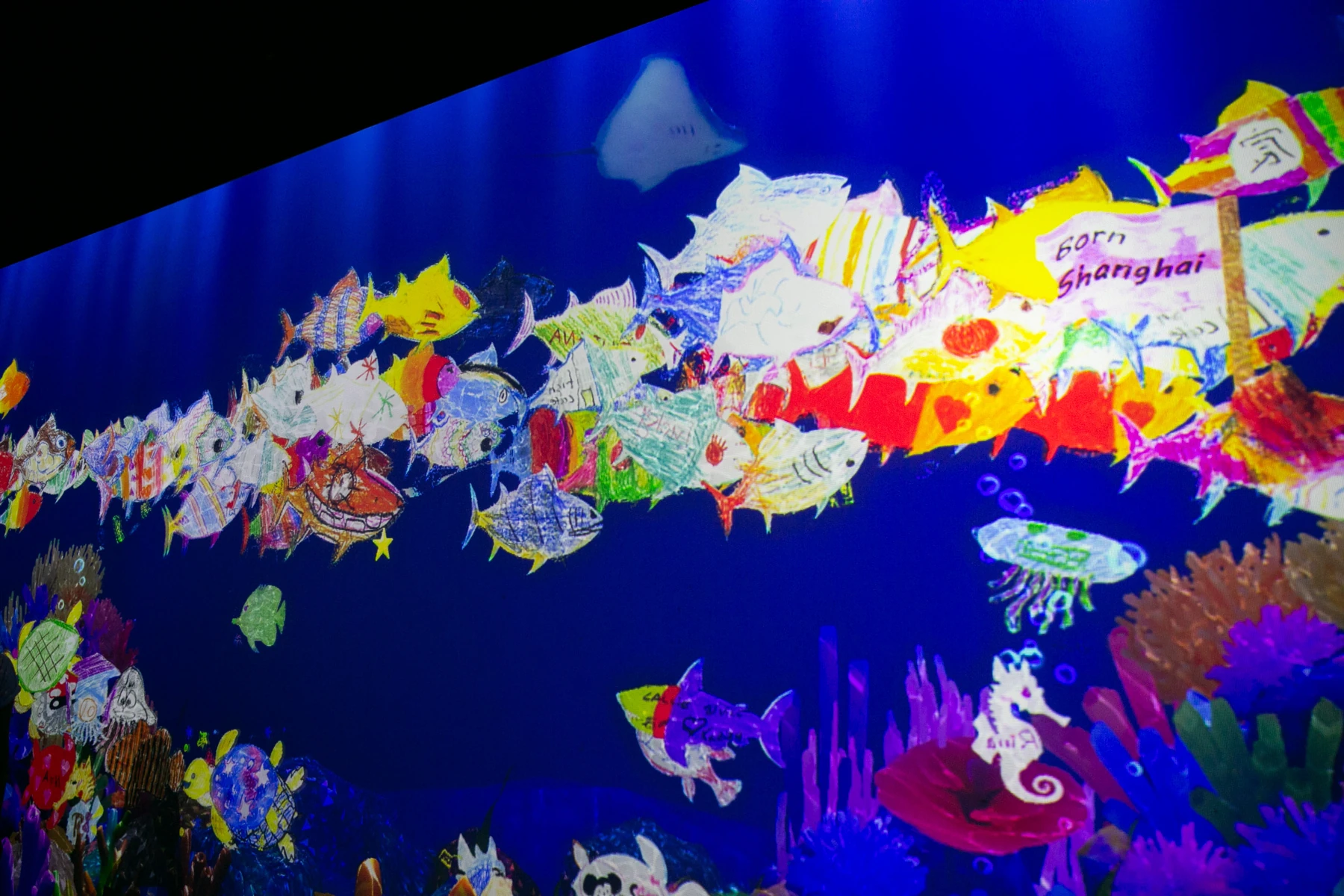 チームラボ ボーダレス