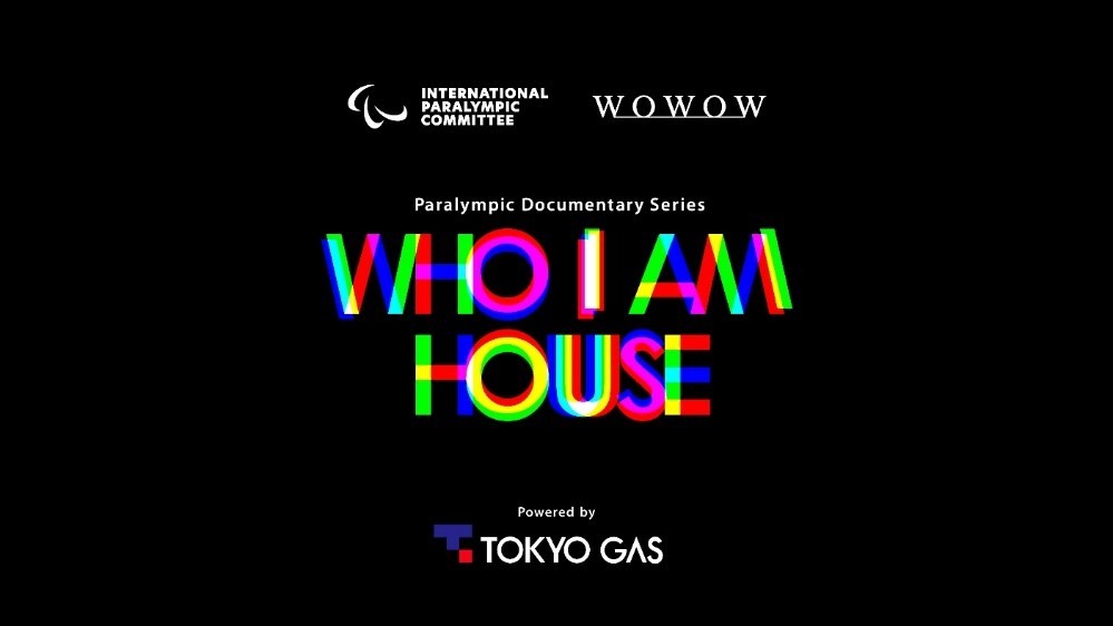 WHO I AM HOUSE