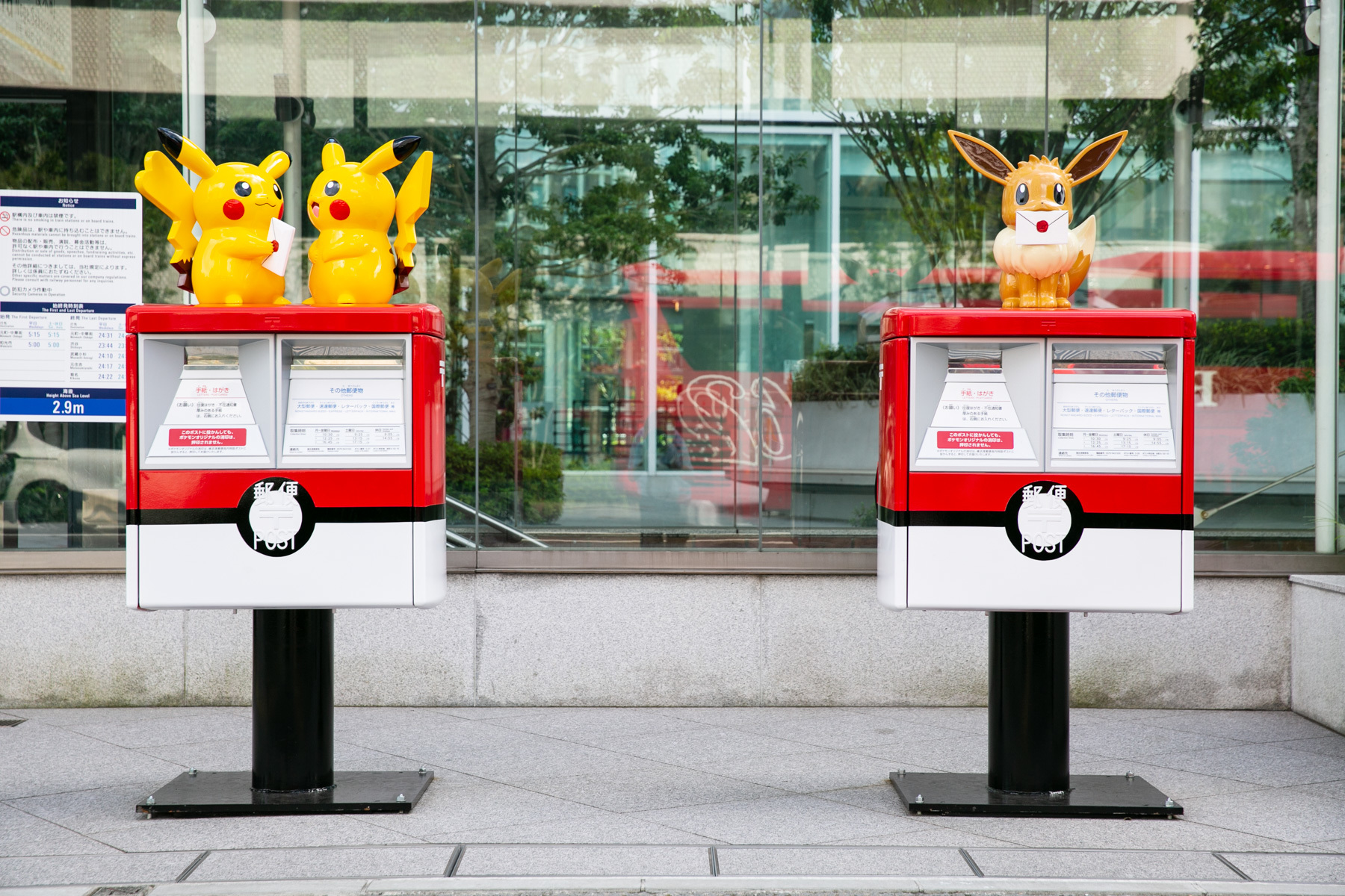 Pokemon Postboxes Featuring Pikachu Are Popping Up In Yokohama