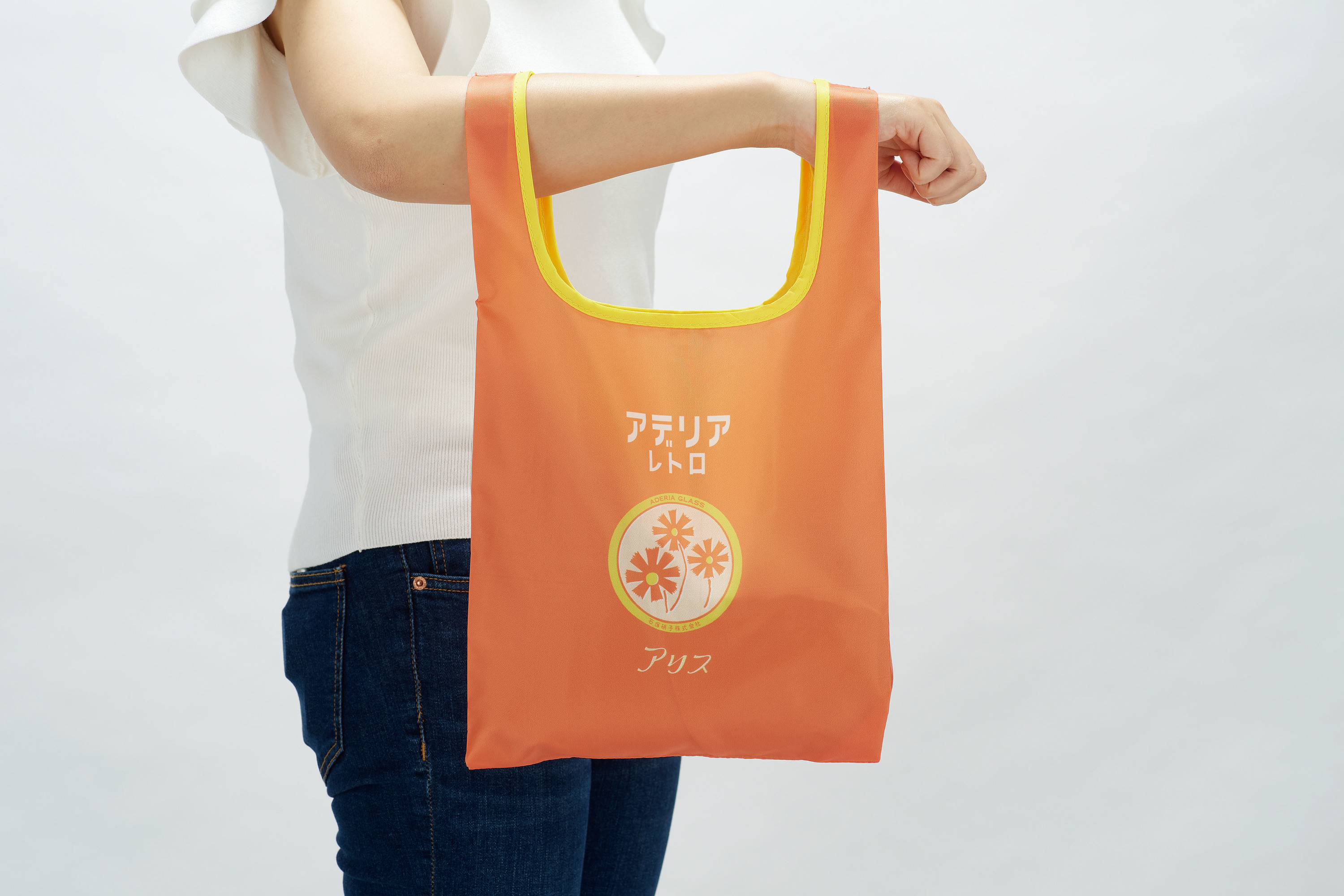 『かぷばっぐアデリアレトロ』