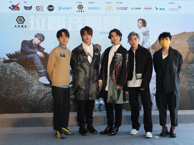 903 live concert 2021 903 live concert 2021
