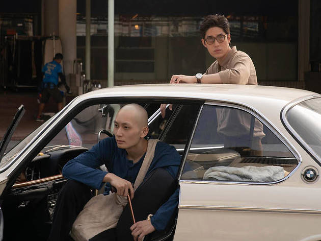 One for the road (นัฐวัฒิ พูนพิริยะ, 2021) One for the road (นัฐวัฒิ พูนพิริยะ, 2021)