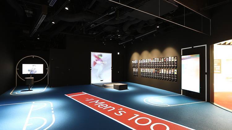 Japan Olympic Museum