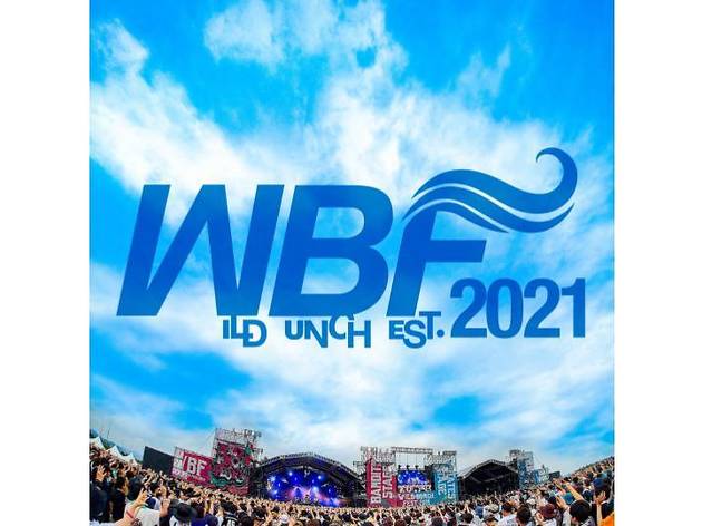 WILD BUNCH FEST. WILD BUNCH FEST.