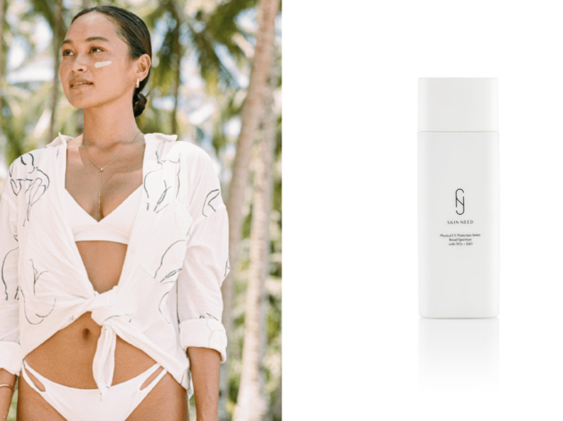 Skin Need Oil Free Moisturizer with SPF 18 Skin Need Oil Free Moisturizer with SPF 18