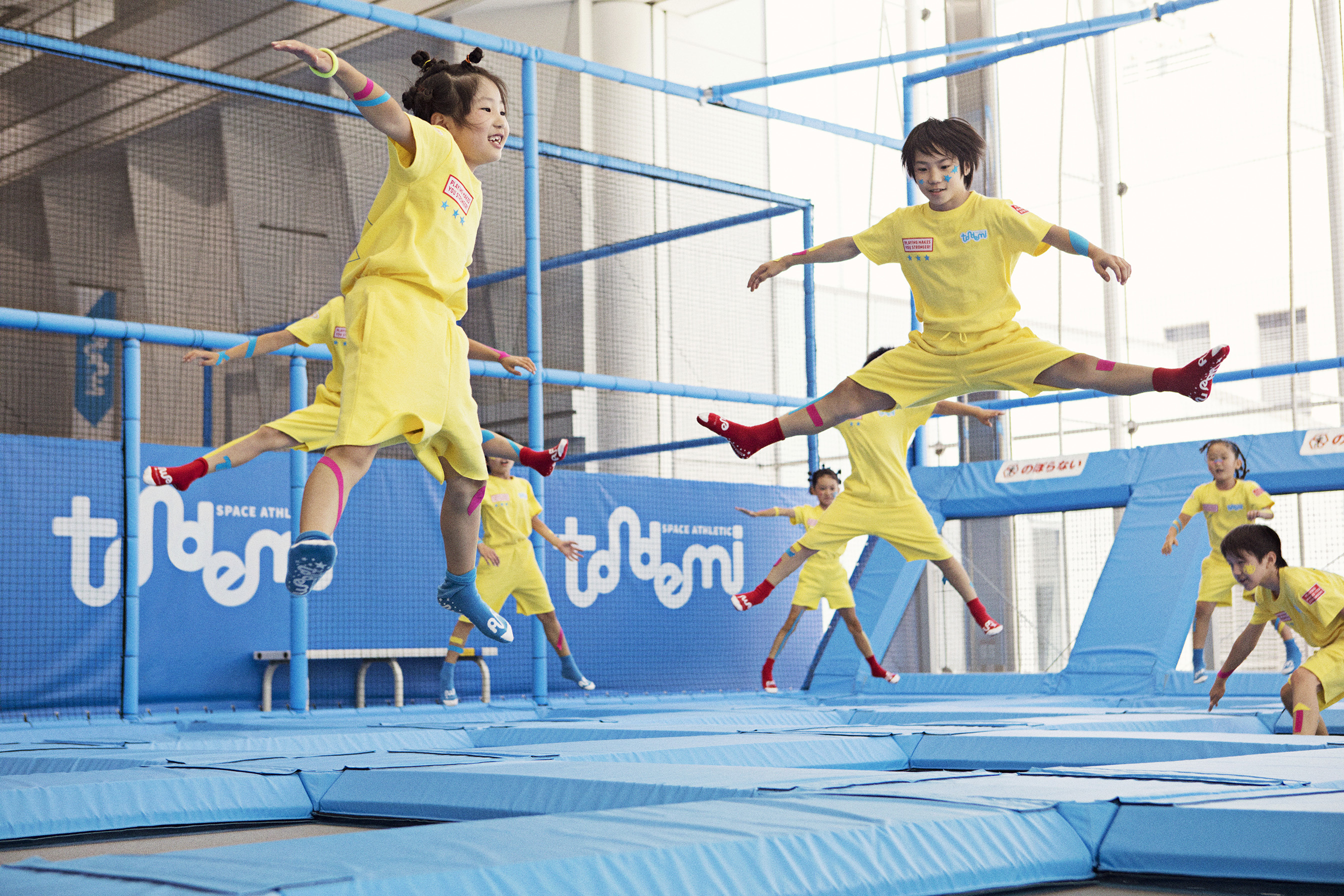 トランポリン 楽天市場】[直径3.6m] VeroMan 大型 トランポリン 保護ネット付き