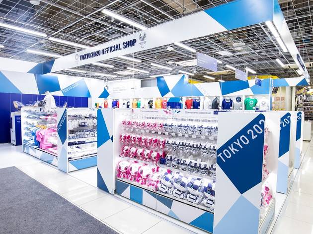 東京オリンピック・パラリンピックの公式グッズが手に入る場所 東京オリンピック・パラリンピックの公式グッズが手に入る場所