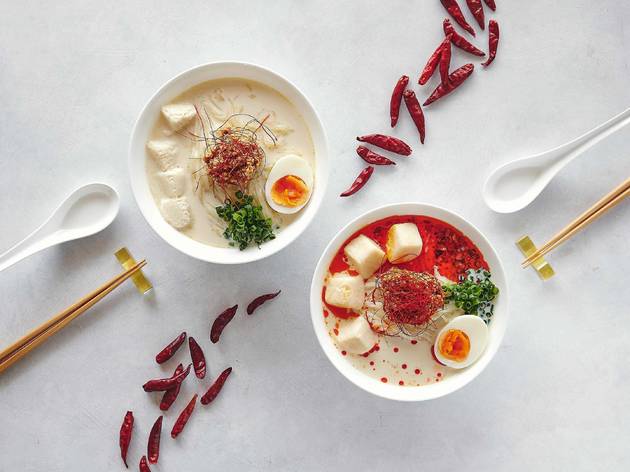 坦々冷麺涼 坦々冷麺涼