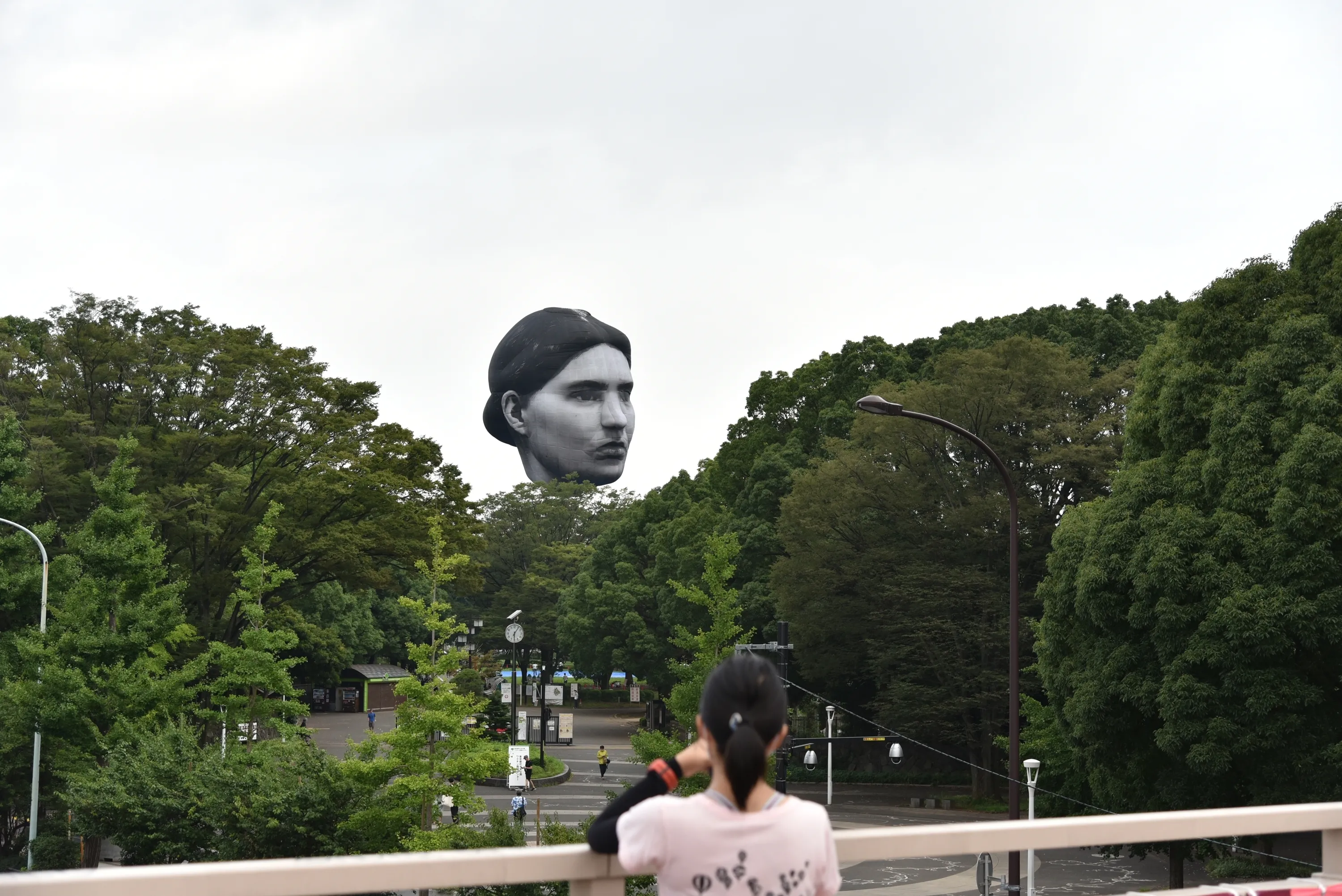 Masayume