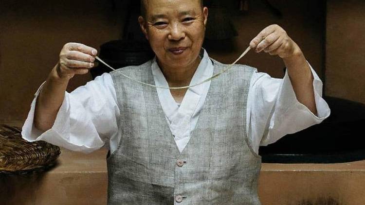 Jeong Kwan (Centro Cultural Coreano) Jeong Kwan (Centro Cultural Coreano)