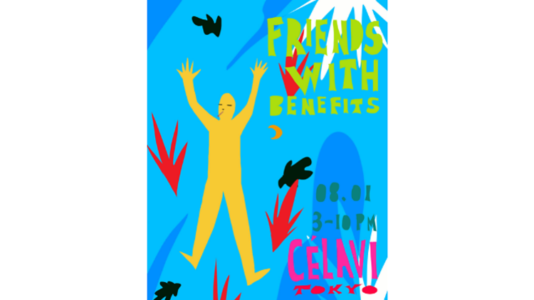 Friends with Benefits Friends with Benefits