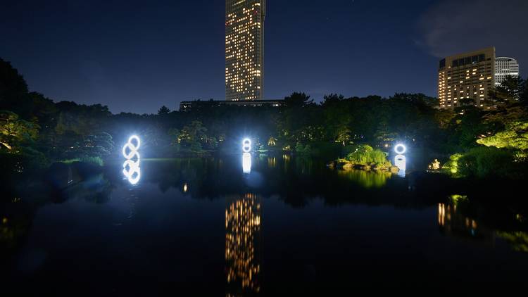 見浜園