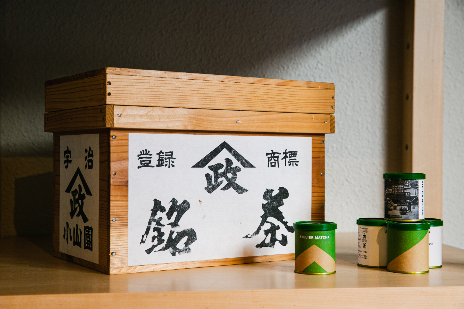 アトリエ マッチャ(Photo:Keisuke Tanigawa)