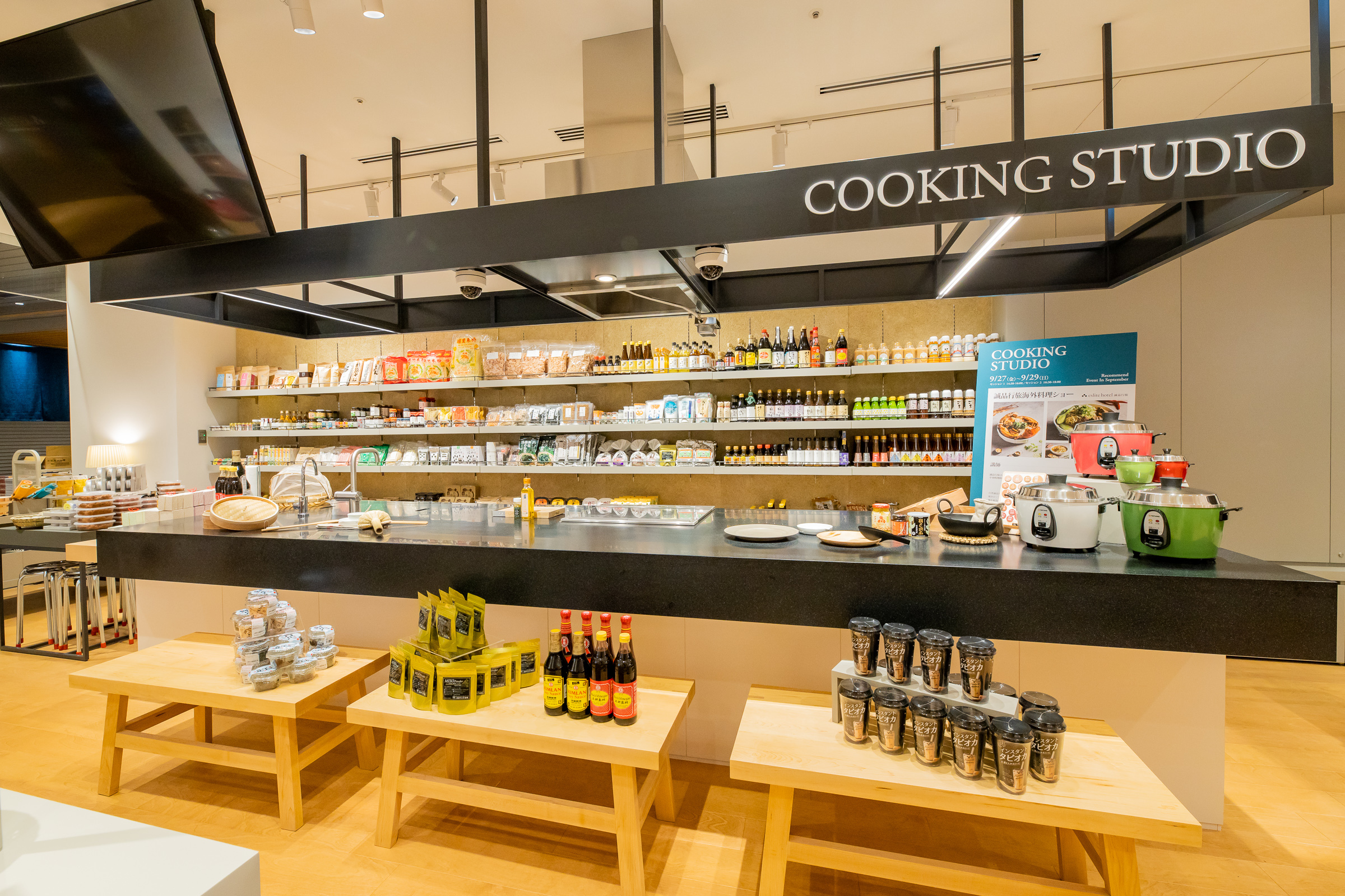 誠品生活日本橋 COOKING STUDIO