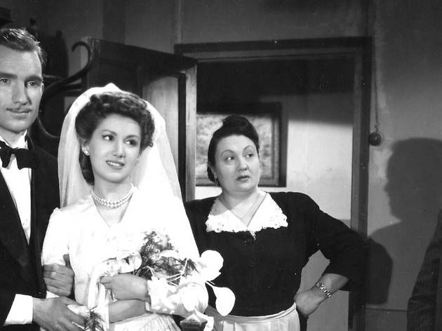 Esa pareja feliz (Cine Doré) Esa pareja feliz (Cine Doré)